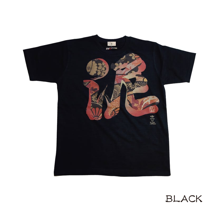 喜人泥棒日記コラボTシャツ KJ18001 | 喜人公式オンラインショップ