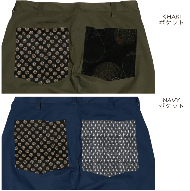 日本製ストレッチストレートパンツ Stretch straight pants made in