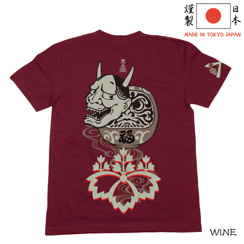 般若on達磨 Tシャツ Japanese-made Prajna on top of Daru