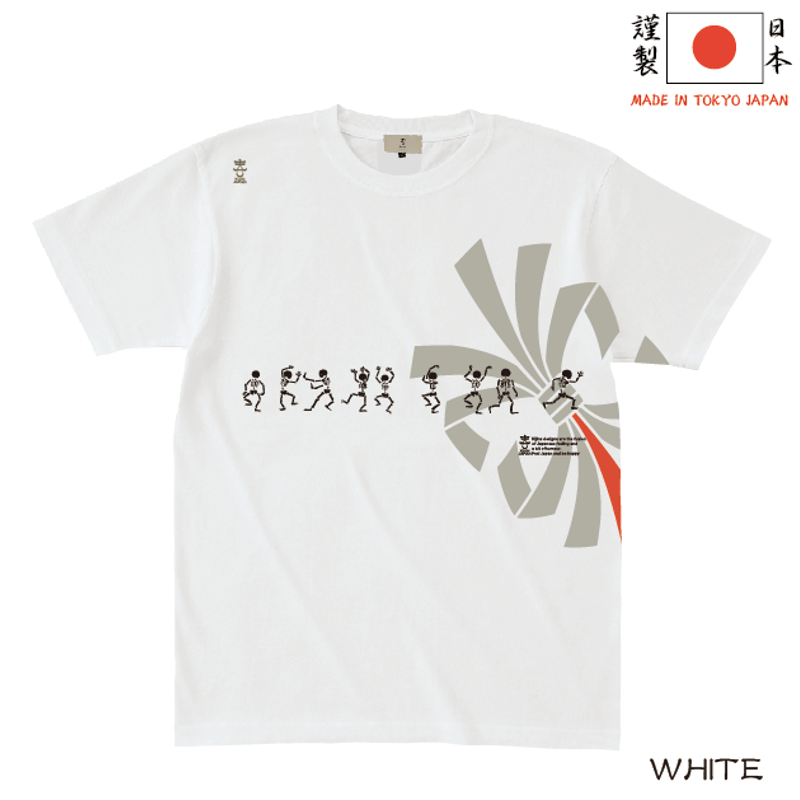 SECRET Tシャツ Boys' Xavier Riddle and the Secret Museum Yadina Short Sleeve