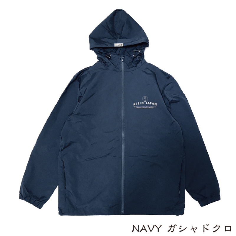 富士にドクロ ストレッチシルキーナイロンパーカー Skull on Mt 富士にドクロ ストレッチシルキーナイロンパーカー Skull on Mt