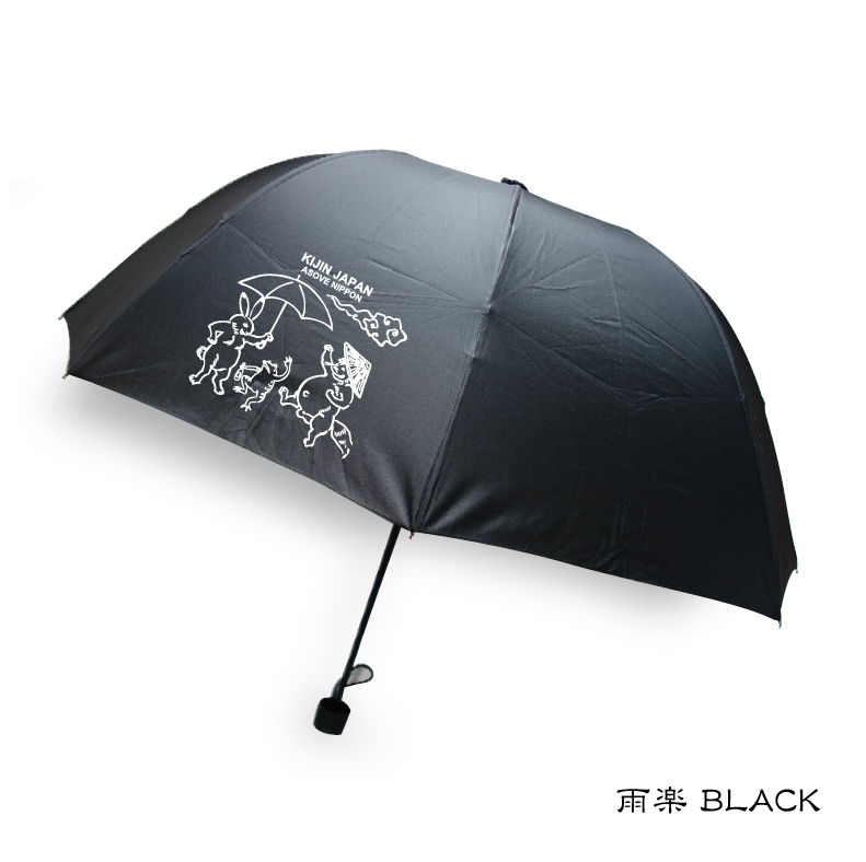 霧深い雨林　ロシア語　4枚セット　ZEN 霧深い雨林/Misty Rainforest》[ZEN] 土地R | 日本最大級 MTG