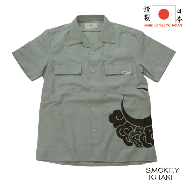 よきこときく開襟ワークシャツ Open collar work shirt to hear g