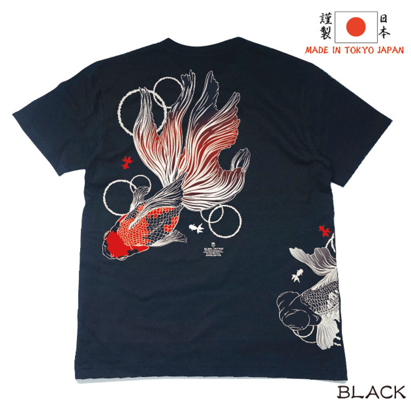 続・メガ金魚T Mega Goldfish T – Part II KJ-62006 | 喜人