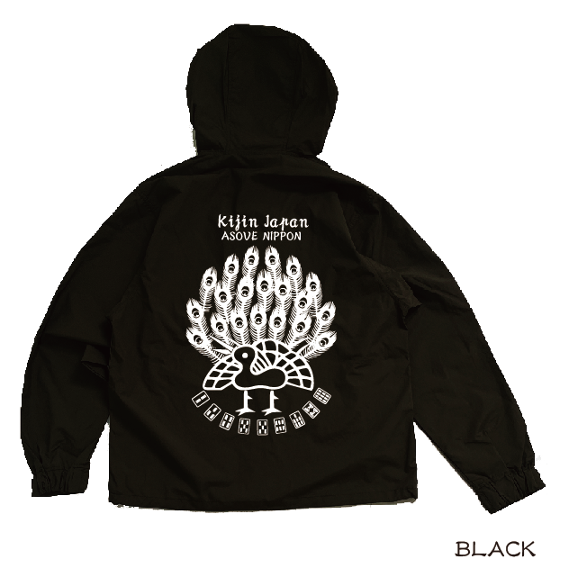 麻雀マウンテンパーカー mahjong mountain hoodie KJ-22801 |