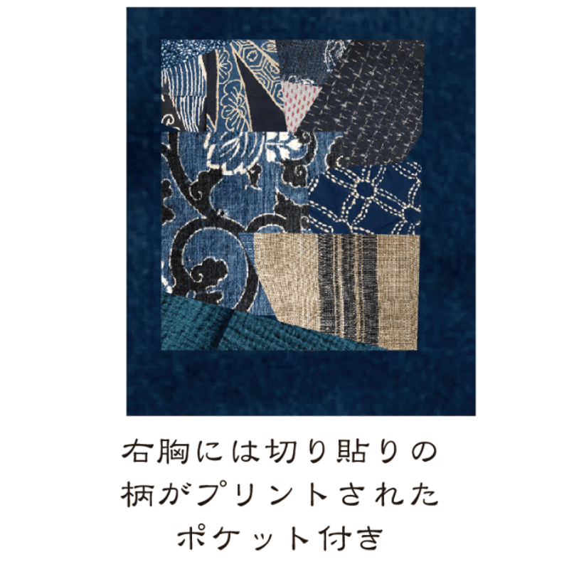 和のデニムカバーオール 三つ巴 Japanese denim coverall three-t