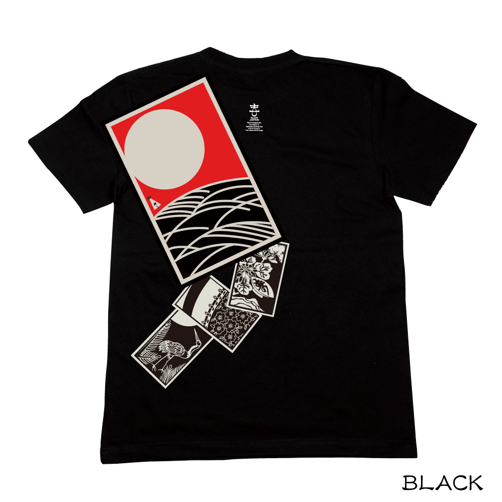美品　FR2月　限定　花札Tシャツ VANQUISH - 極限定花札 FR2梅 Tシャツ 濃厚桃色 XLARGE CUNE HUFの通販