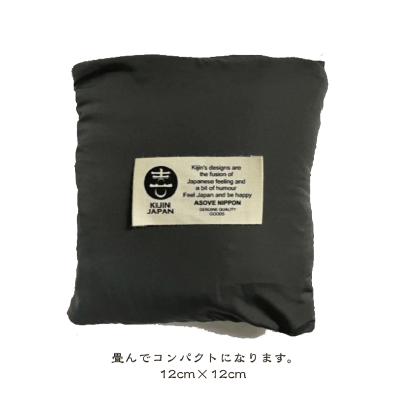 中綿ナイロンマフラー Filling nylon muffler KJ-22906 | 喜人公