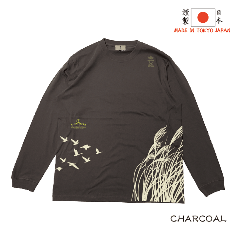 ススキのロンT Japanese pampas grass long-sleeved T-s