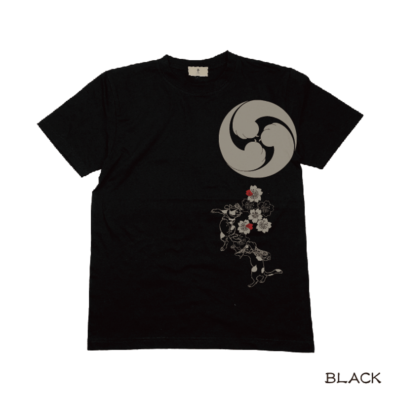 猫の密談 Tシャツ Cat Secret T-shirt KJ-32010 | 喜人公式オン