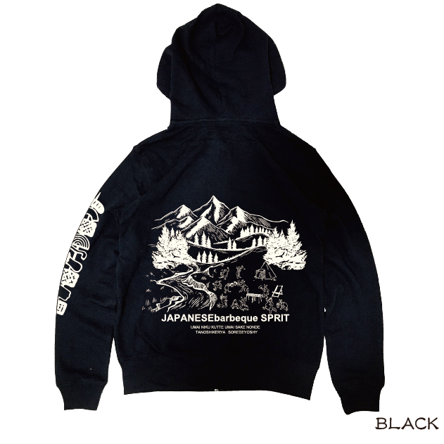 みんなでBBQ裏起毛プルパーカー BBQ for everyone Pull hoodie