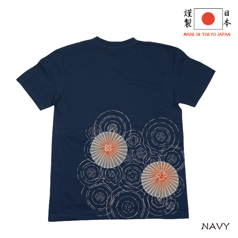 新品未開封 Winter Collection Collage T-shirts ある雨の日のTシャツ one rainy day t-shirt KJ-32009 | 喜人公