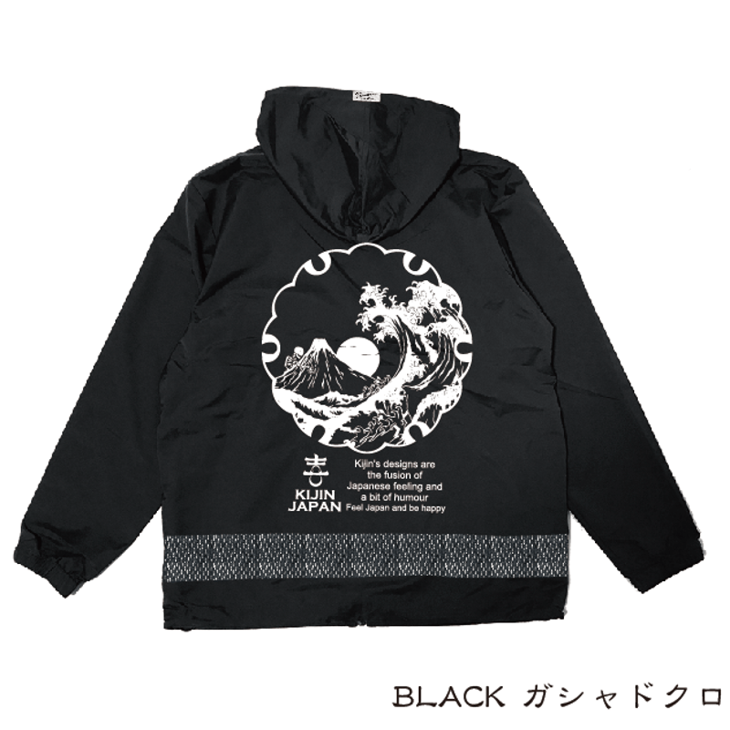 富士にドクロ ストレッチシルキーナイロンパーカー Skull on Mt. Fuji