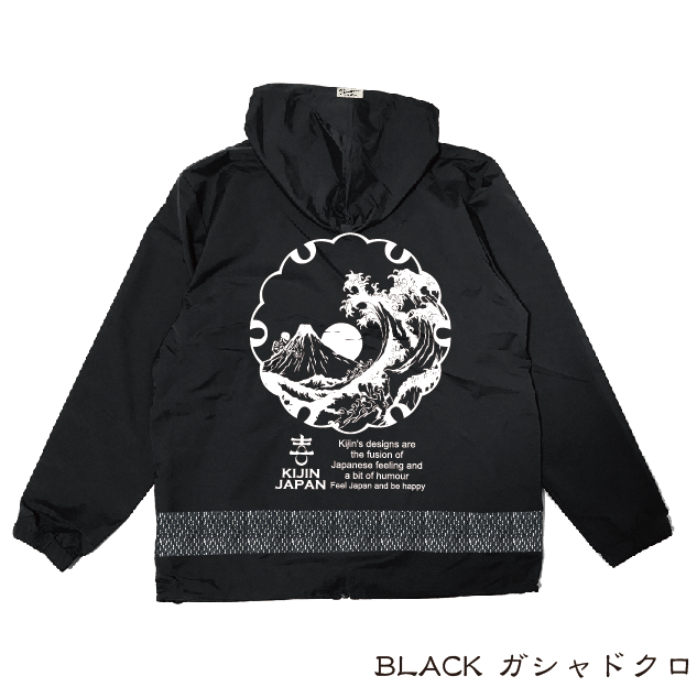 富士にドクロ ストレッチシルキーナイロンパーカー Skull on Mt 富士にドクロ ストレッチシルキーナイロンパーカー Skull on Mt