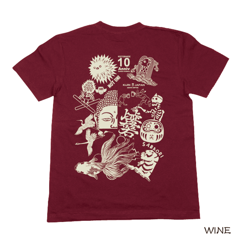 ヨシイロビンソン10周年記念ライブTシャツ WELTRAUM Star T-shirt / Black | TOoKA BASE