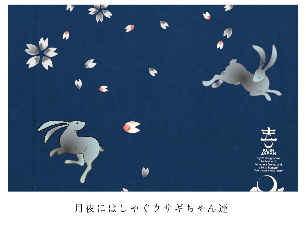 KIDS 桜満月T Sakura full moon T-shirts KJ-02024KS