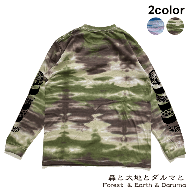 自然にダルマなタイダイロンT Naturally Daruma-san Tie Dy long
