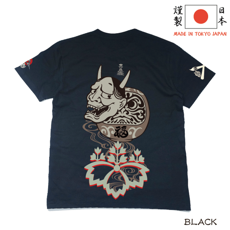 般若on達磨 Tシャツ Japanese-made Prajna on top of Daru