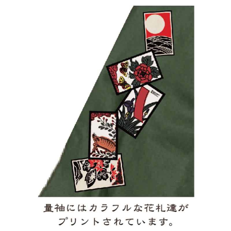 花札ストレッチモッズコート Hanafuda stretch mod coat KJ-428