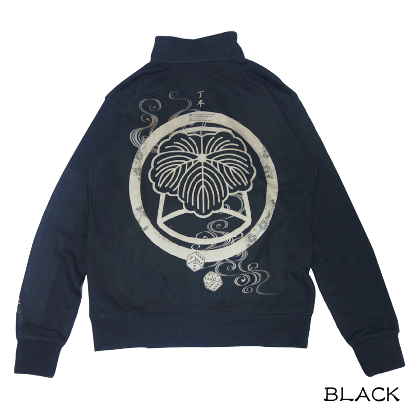 丁半のスウェットブルゾン Japanese gambling 