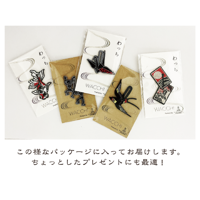花札のわっち Hanafuda WACCHI KJ-22905 | 喜人公式オンラインショップ