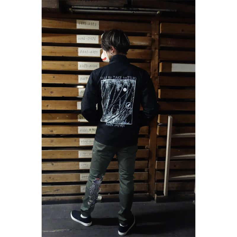 竹取スウィングトップ Japanese nursery rhyme drizzler jack