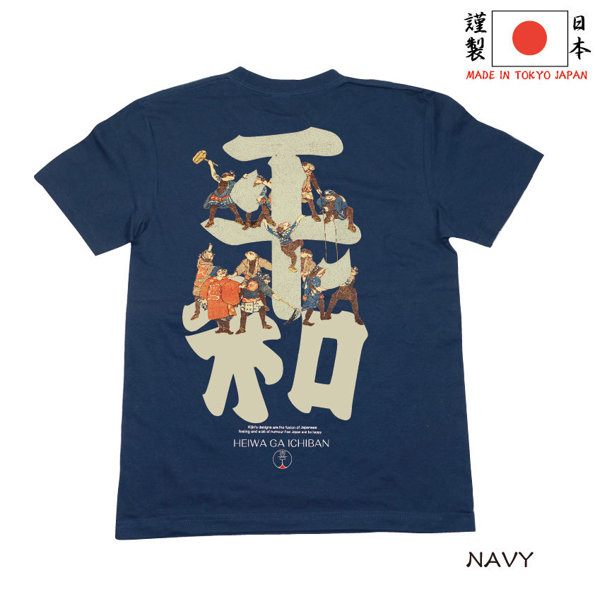 kohjiya着用 KJSZN ダイスロゴTシャツ kohjiya着用 KJSZN ダイスロゴTシャツ THE KEIJI / IJIIT&Co