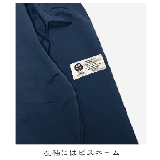 和のピースマークストレッチナイロンパーカーJapanese Peace