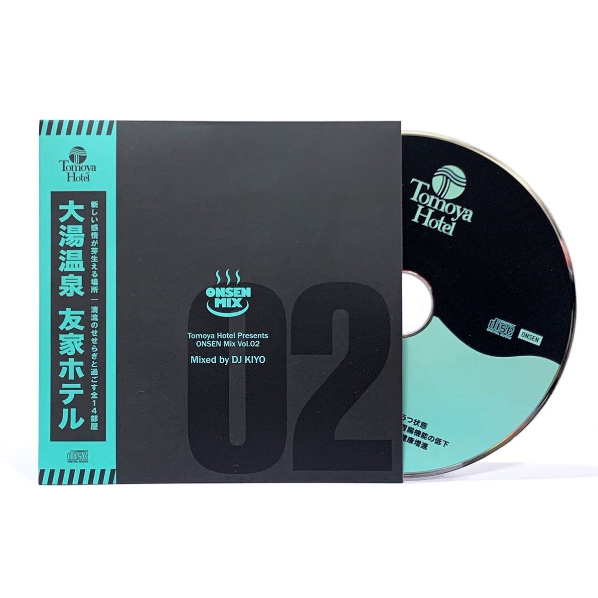 DJ KIYO 新品2枚セット fit=scale-down,w=1200