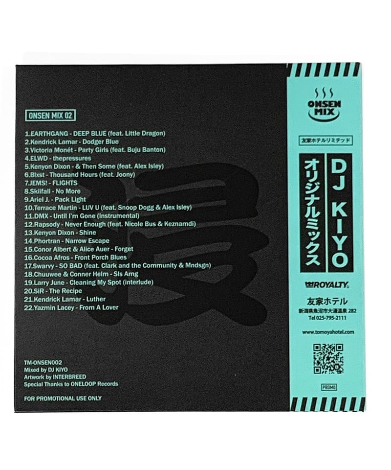 ONSEN MIX VOL.2 DJ KIYO | Tomoya Hotel & Life