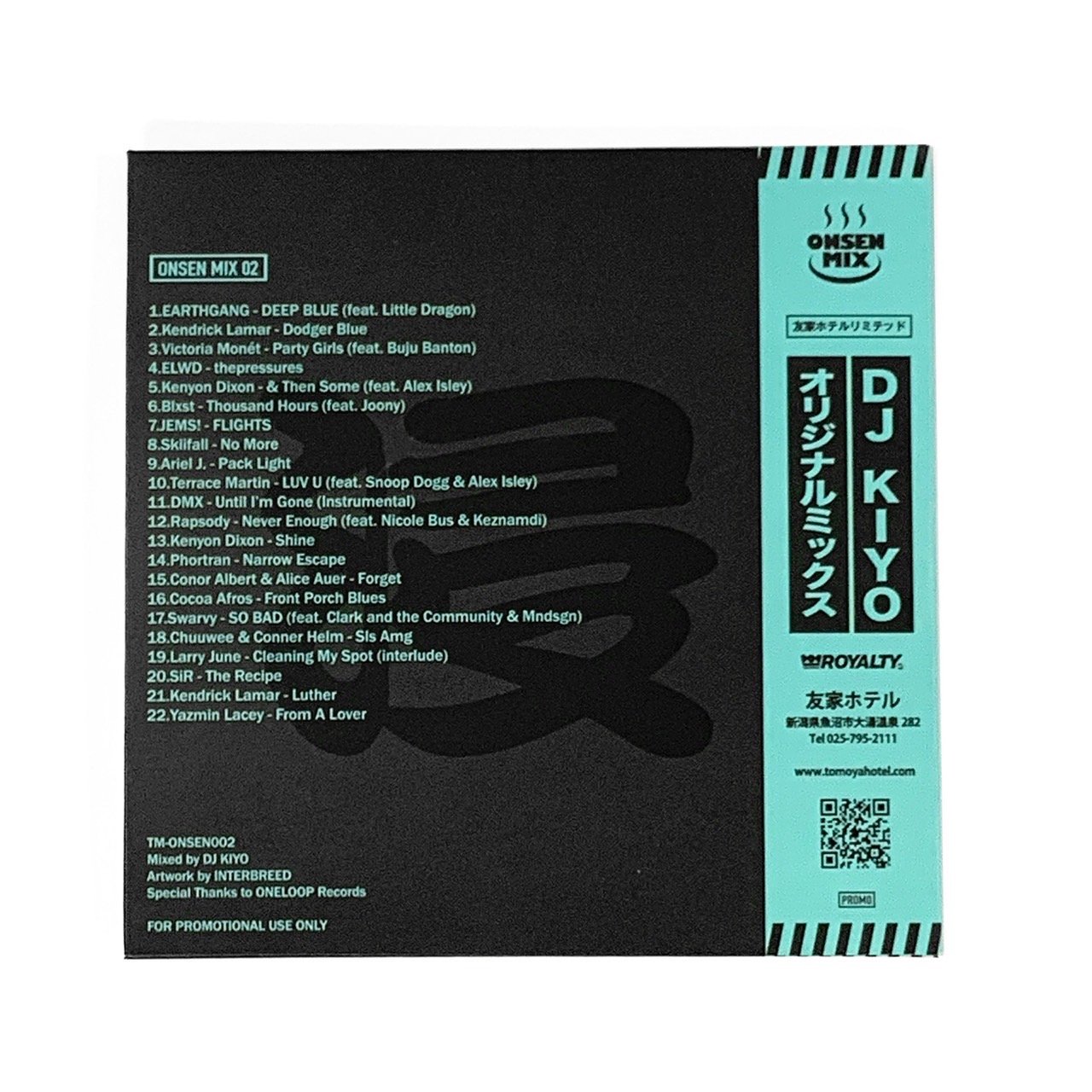 DJ kiyo MIX CD 15枚　セット　まとめ original
