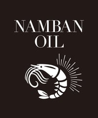NAMBAN OIL 200ml