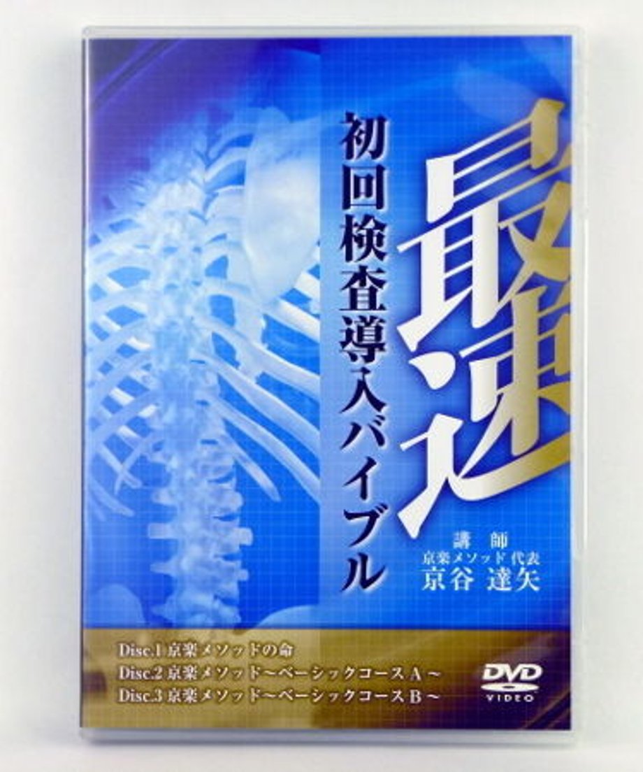 57ecf2a010031553de002894
