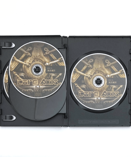 【Core-Axis No.0 コア アクシス】 横井伸幸 整体 手技DVD 治療院マーケティング研究所