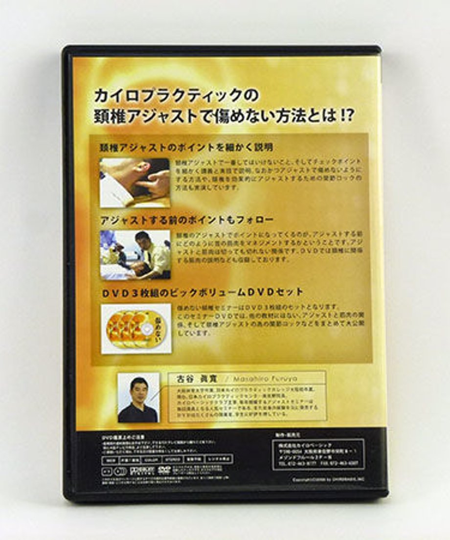 590dbd81b1b6190ab3014c58