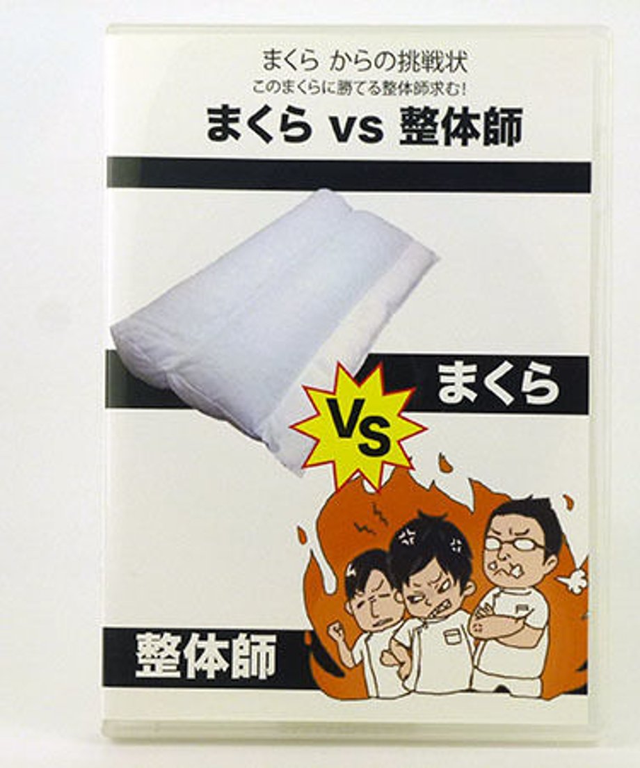 57ee25eda458c0832a00b6bb