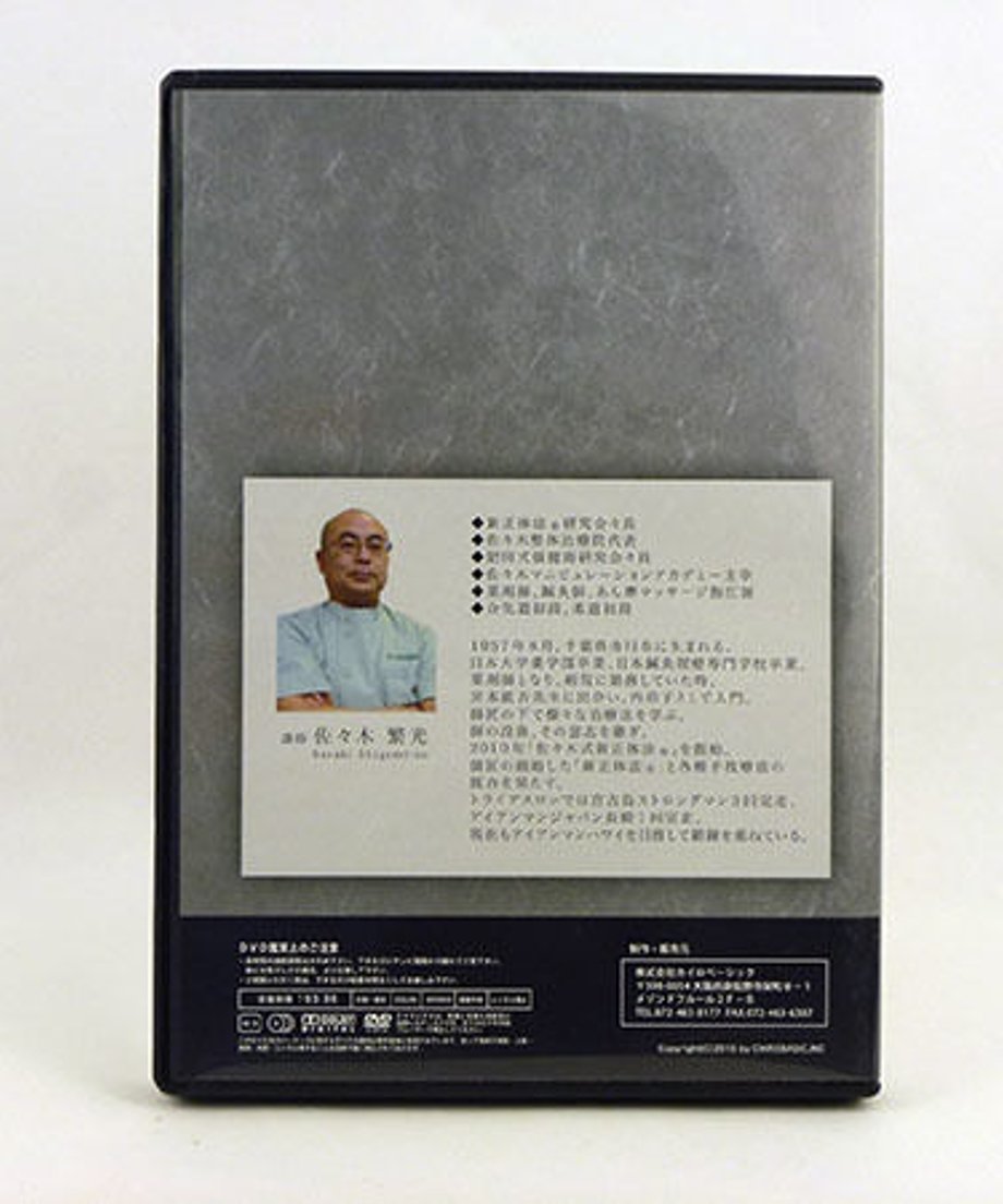 575e784341f8e86c6400070f