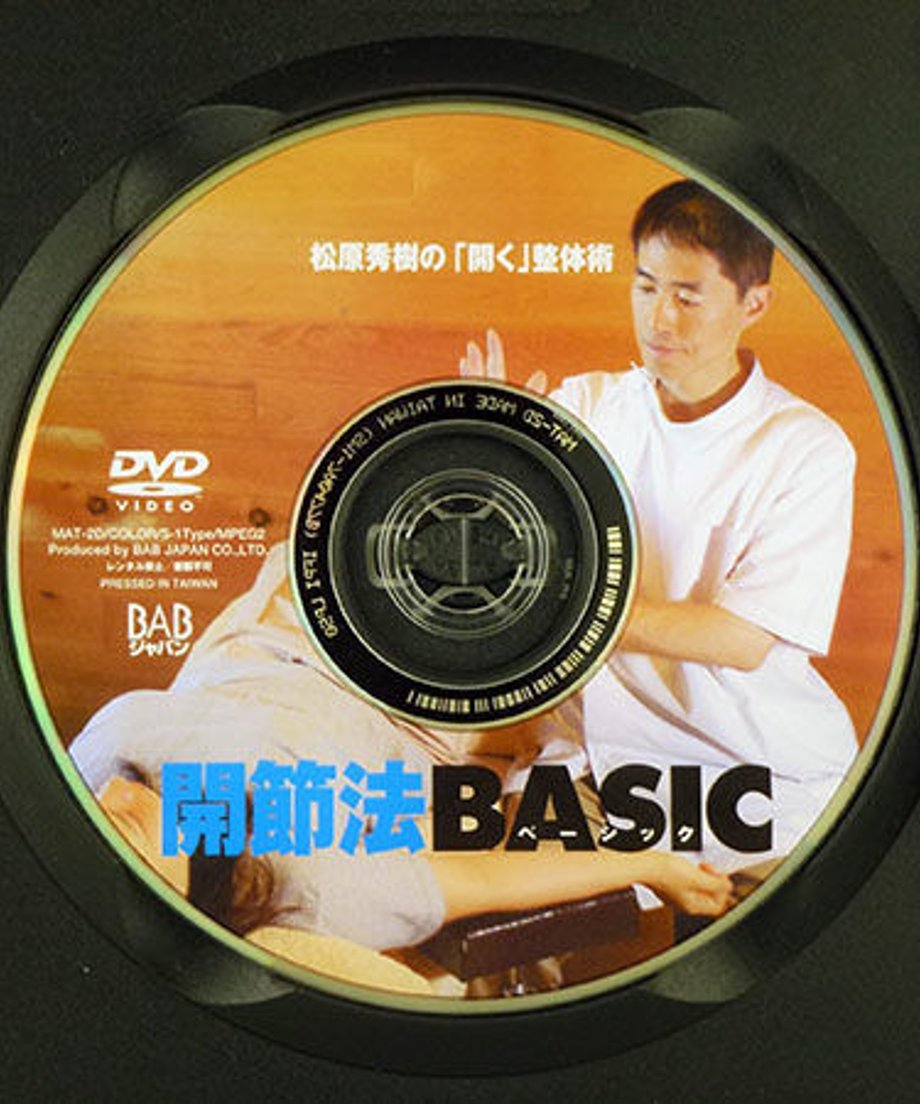 588713119821ccaa8f000fcf