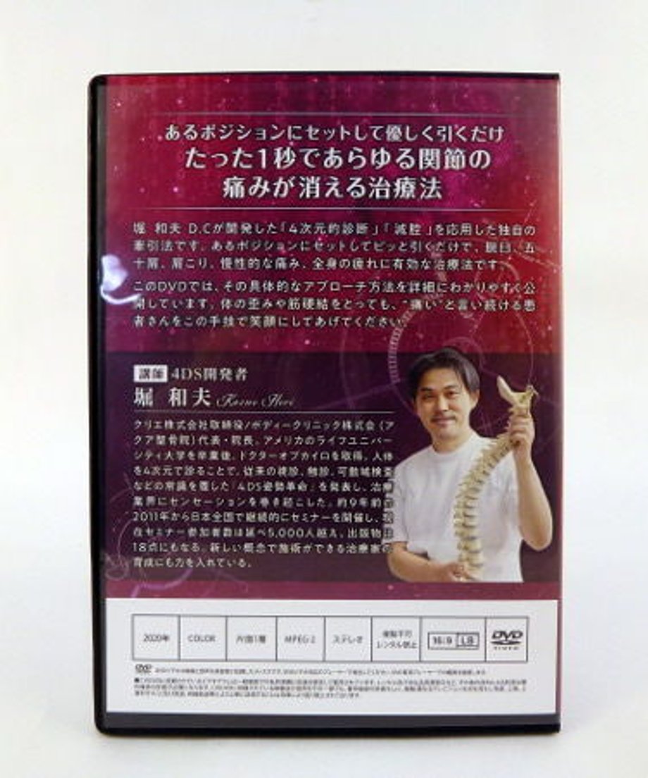 5e997a0734ef016bb1560942