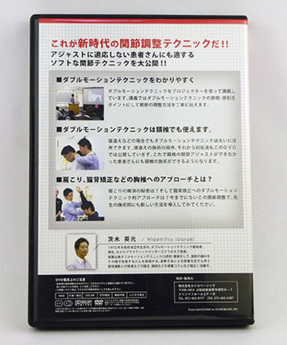 57dfc68c9821cc0ff0013f0b
