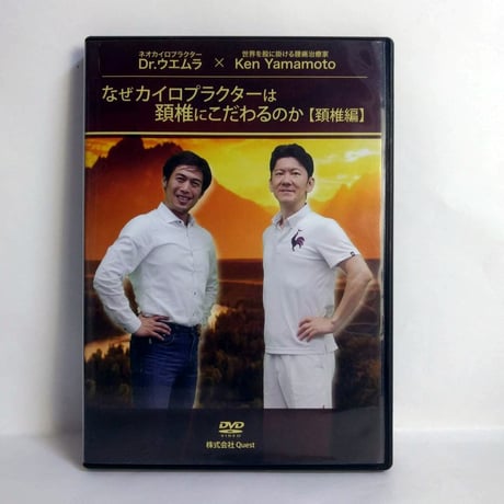 kenyamamoto | STORES kenyamamoto | STORES