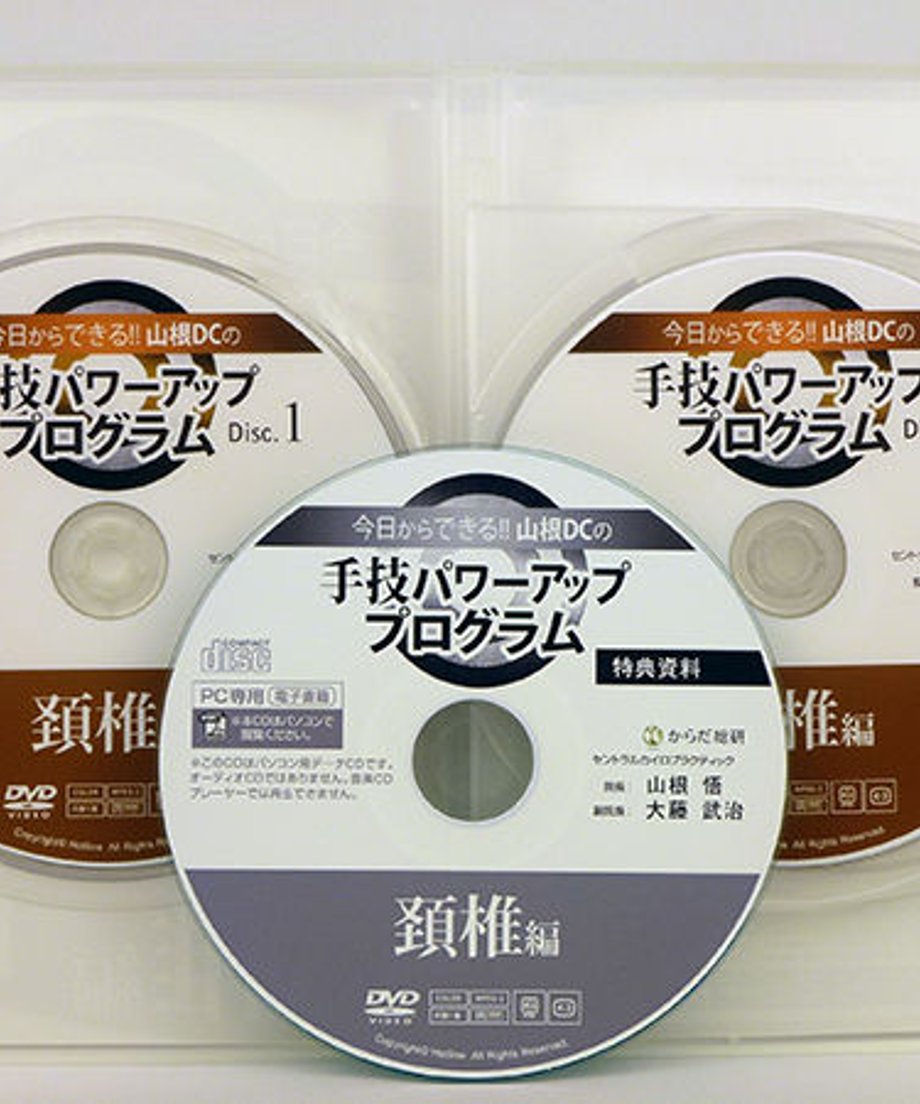 58db6f89748e5ba3e90021e0