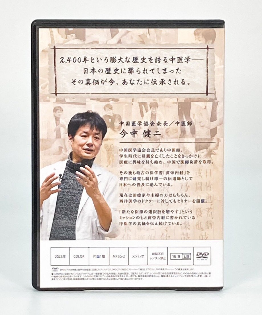 6453619be99ff90046ed4781