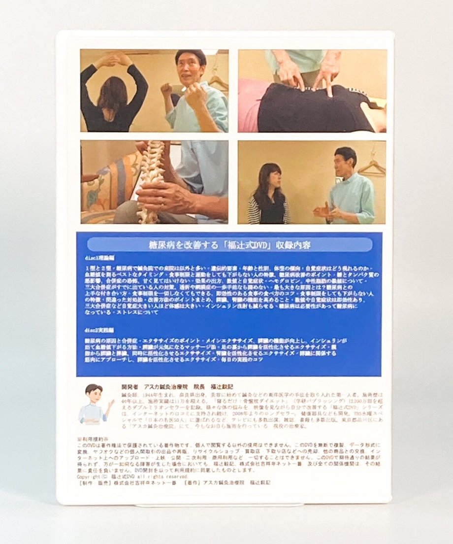 64536f93e99ff90062ed37c9