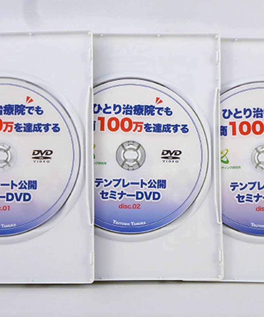58bd413b1f437559050008cd