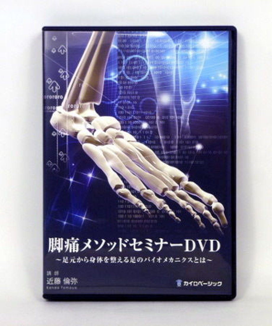 5dd651231da412238ddd88ff