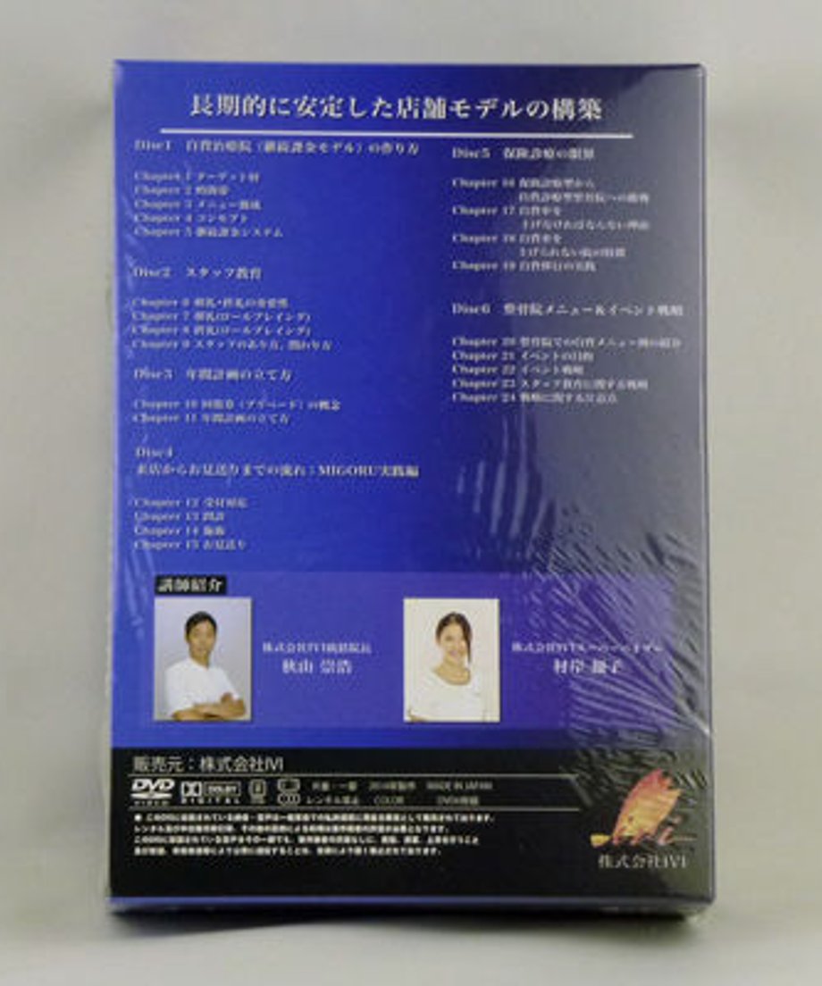 55c47bac3bcba9b79a000406