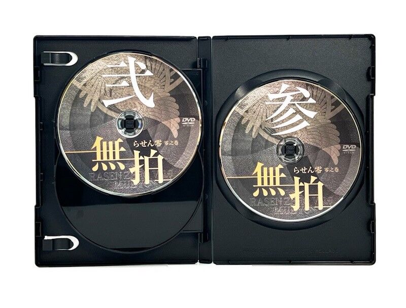 スーパーセール】 自律神経整体DVD 第1巻、2巻セット その他 - www 