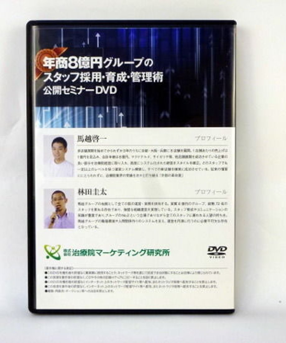 5742f60799c3cdbbc8002943