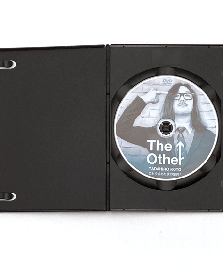 購入者限定　The Other　TADAHIRO KOTO　ことう式あたまの整体®　古藤格啓
